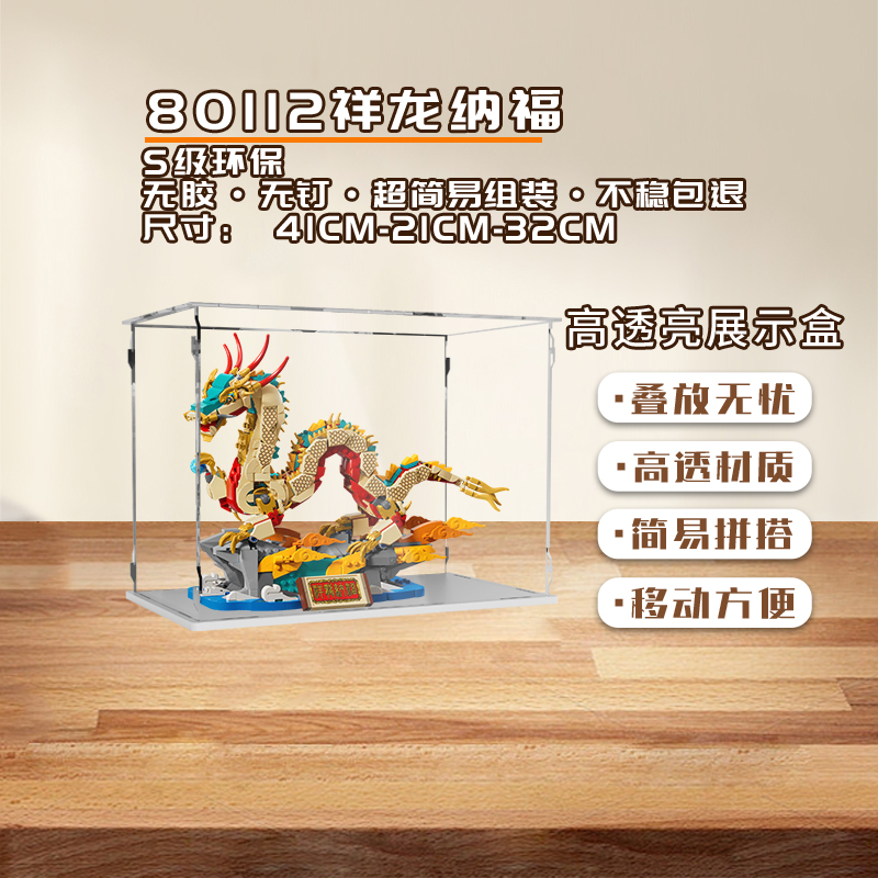 手办盲盒KGBOX新款福利款