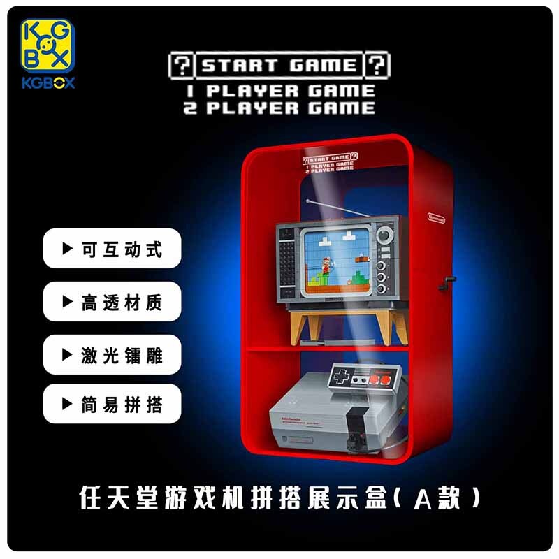 手办盲盒KGBOX新款福利款