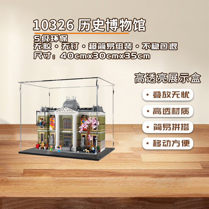 手办盲盒KGBOX新款福利款
