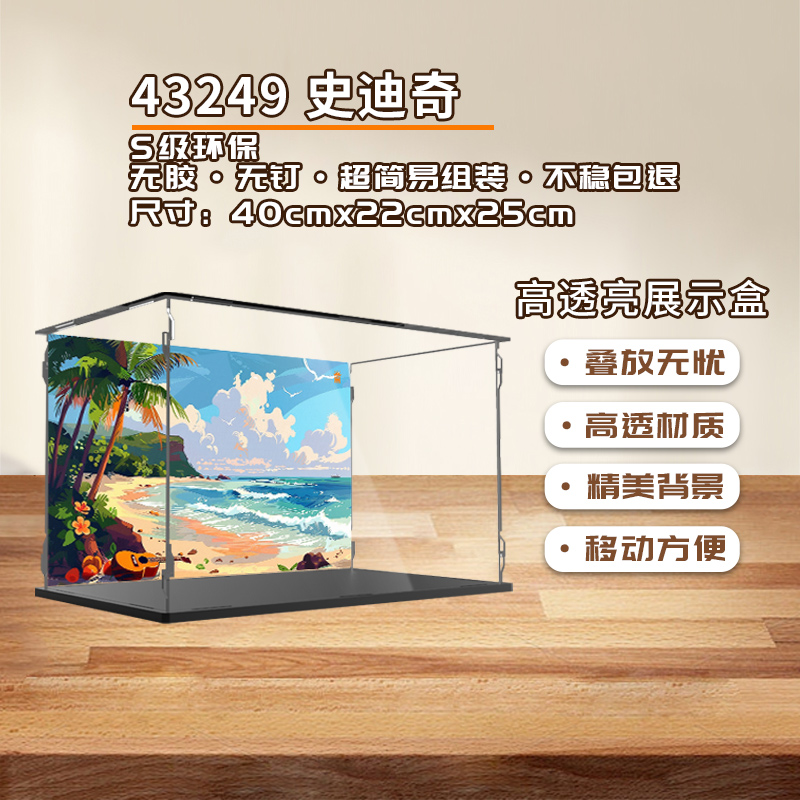 手办盲盒KGBOX新款福利款