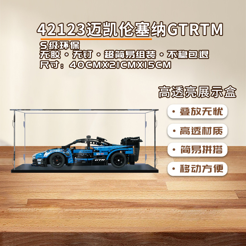 手办盲盒KGBOX新款福利款