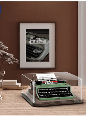 KGBOX适用乐高打字机21327ideas打字机亚克力展示盒防尘罩透明