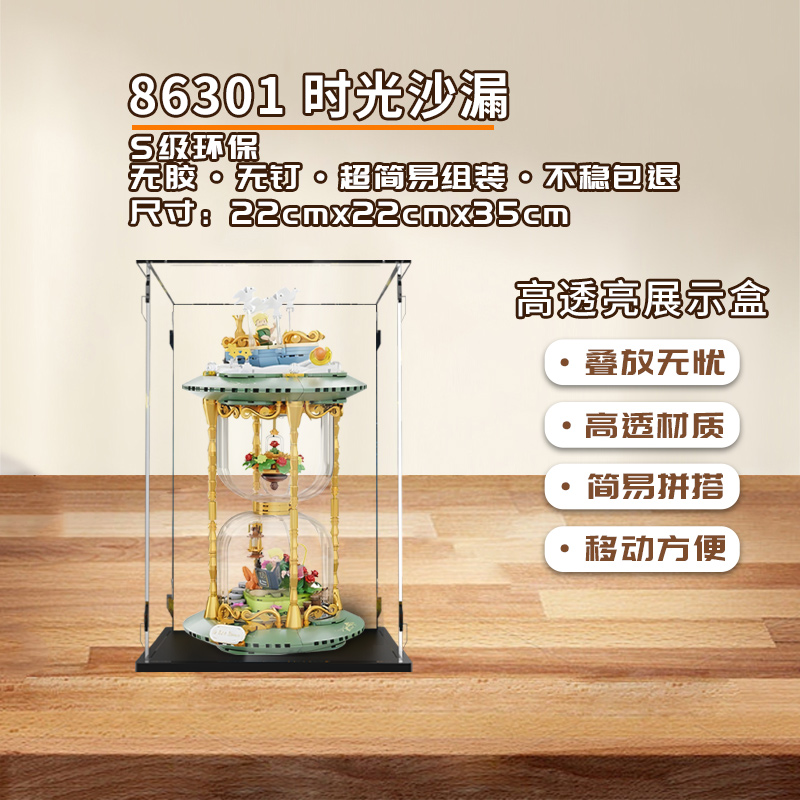 手办盲盒KGBOX新款福利款