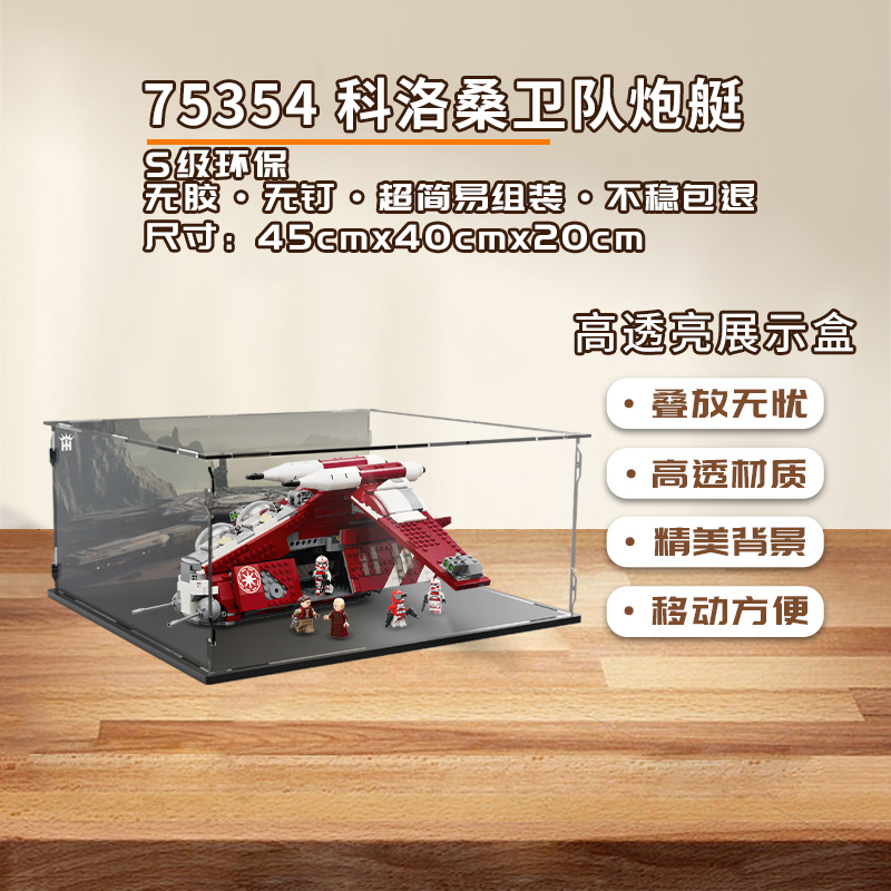 手办盲盒KGBOX新款福利款