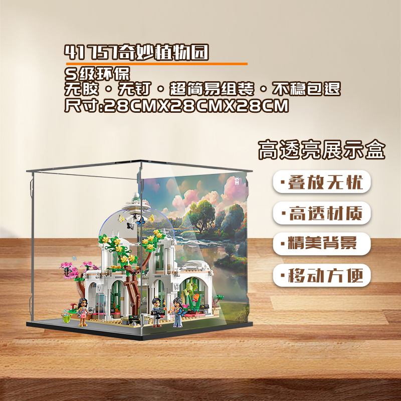 手办盲盒KGBOX新款福利款