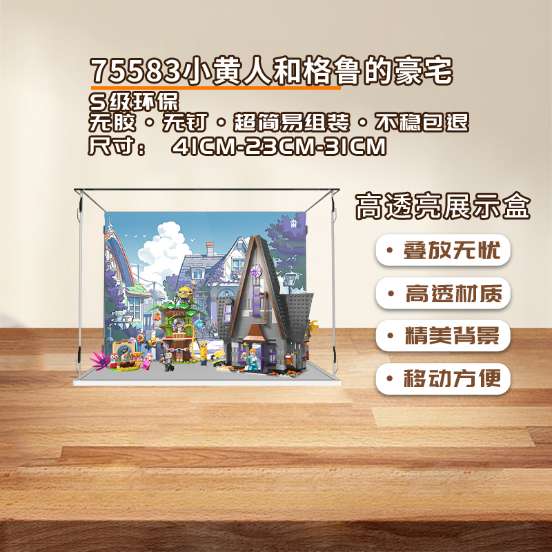手办盲盒KGBOX新款福利款