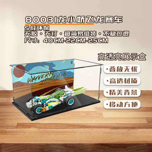 手办盲盒KGBOX新款福利款