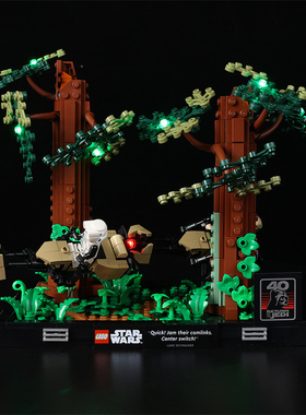 KGBOX用于乐高75353星球大战恩多摩托追逐led灯饰立体模型摆件