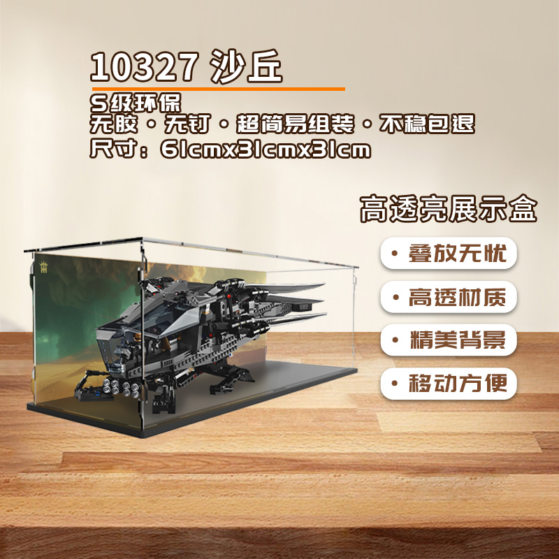 手办盲盒KGBOX新款福利款