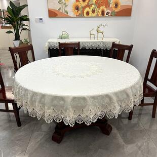 餐桌布简约纯色家用台布防尘罩 圆桌布布艺家用蕾丝圆形大圆桌欧式