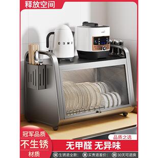 碗碟收纳架厨房置物架家用放碗架碗盘沥水架碗柜多功能碗筷收纳盒