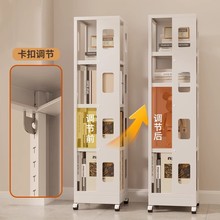 旋转书架度钢制落地彩色简约家用儿童绘本收纳置物架简易书柜