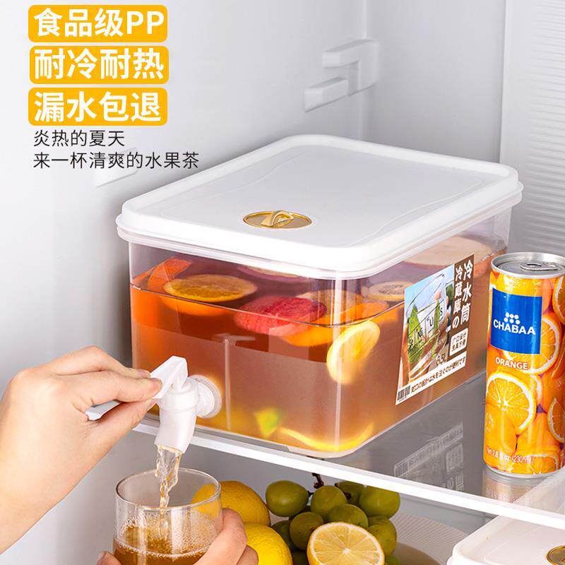 日式冰箱保鲜盒塑料食物食品收纳盒饮料果汁冷水桶带水龙头冷水壶 - 实物图
