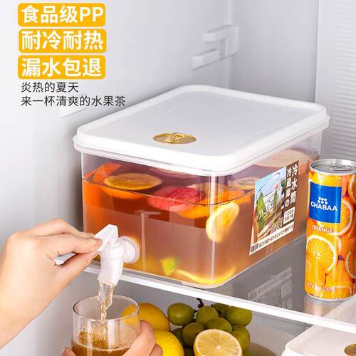 冰箱塑料保鲜盒带水龙头冷水壶