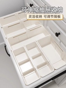 抽屉里的隔间收纳盒,可伸缩和内置隔板,化妆品分类隔板,宿舍厨