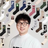 416号小茶福袋13双款 式 随机