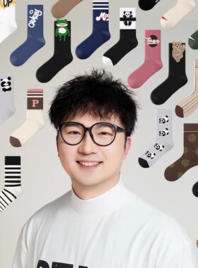 343号三合一毛绒帽子1个白色