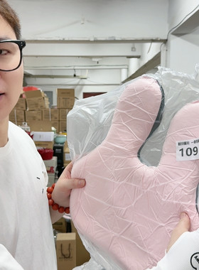 054兔子靠垫1个粉
