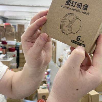 427太li图钉吸盘1盒6个装