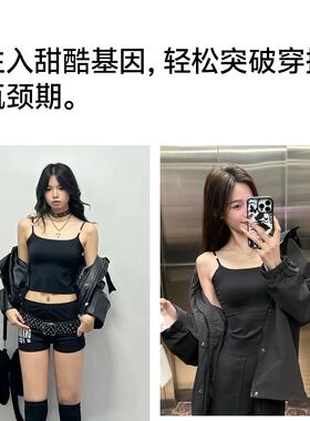 5010冰丝吊带胸垫一体式薄款美背内衣