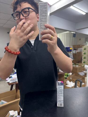 068薇t脱毛膏