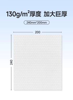 144具厚！加大！纯棉！洗脸巾1包