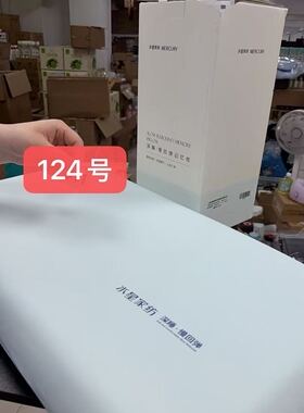 066新新款！shui星星记忆枕