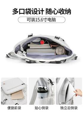 067双肩包1个