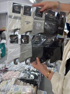 811号男中筒运动袜