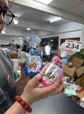 469花花洗手液2组合（2个味道）