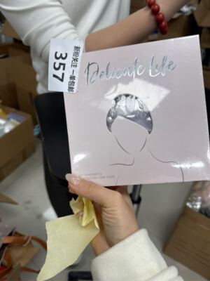 357高端加大干发帽1个紫