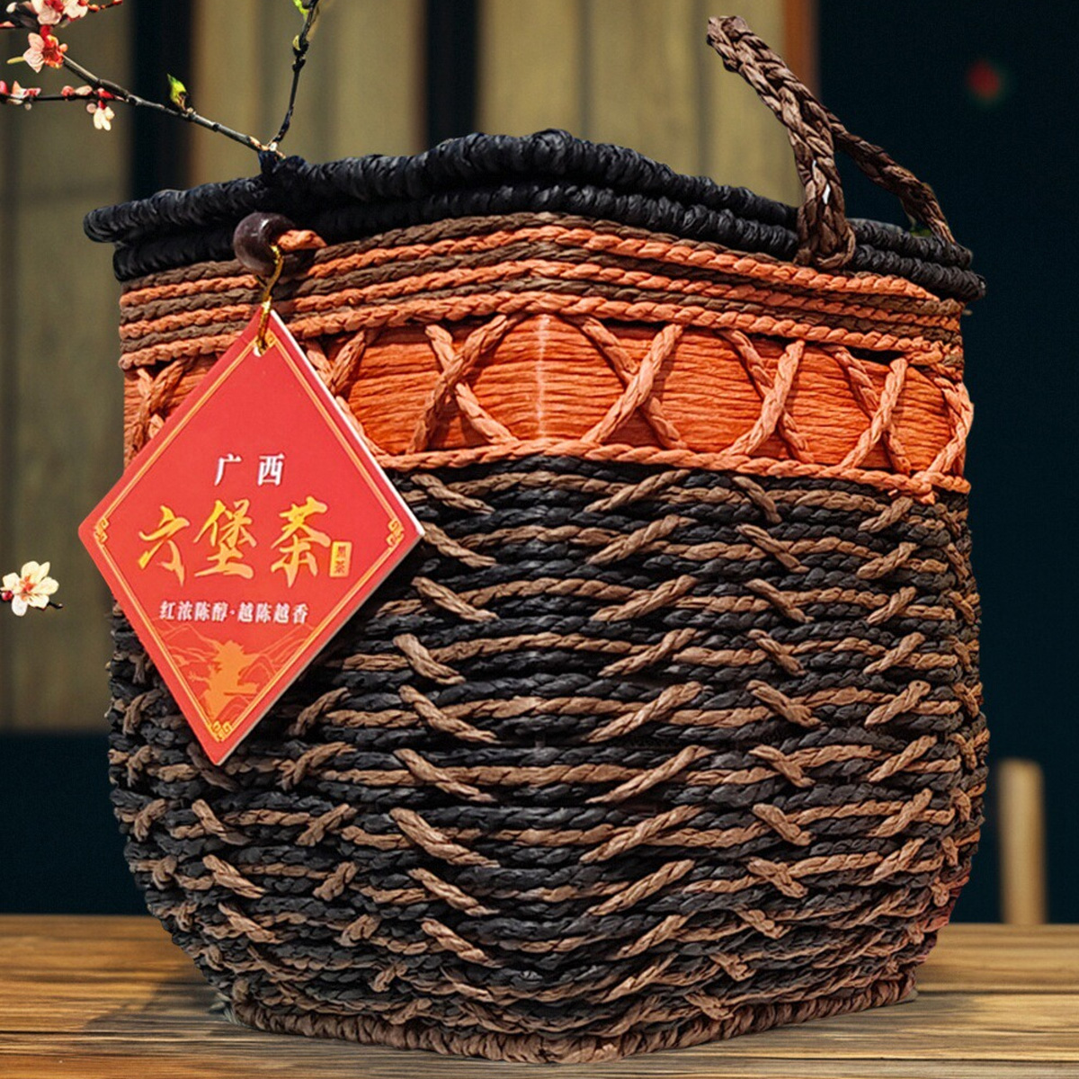 【官方】广西梧州特产陈年正品六堡茶黑茶箩筐礼盒装茶厂茶叶500g