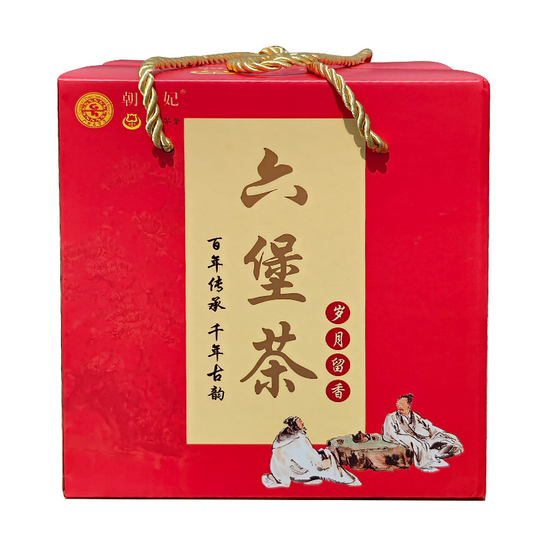 广西六堡茶特级黑茶礼盒