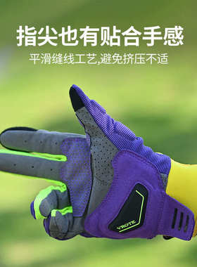 HVA冬季摩托车骑行机车手套男款装备四季通用巡航女骑电动车保暖