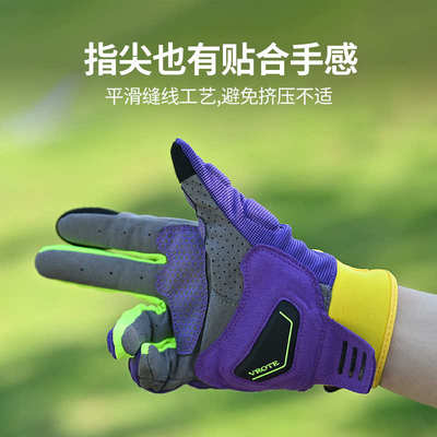 HVA冬季摩托车骑行机车手套男款装备四季通用巡航女骑电动车保暖