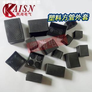 桌椅脚套 塑料防滑耐磨钢管外套 不锈钢外套 课桌椅家具保护套