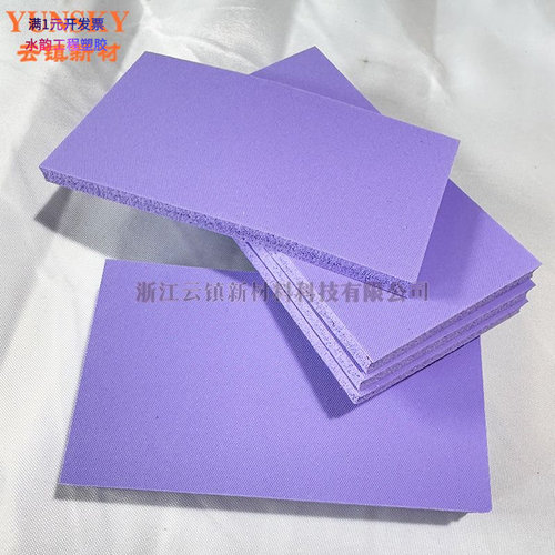 热转印硅胶垫发泡耐高温烫钻硅胶