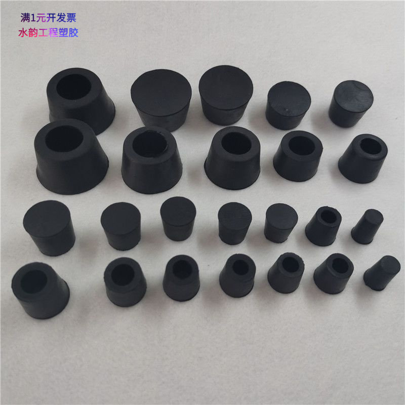 10-42mm1000个橡胶堵头锥形孔螺