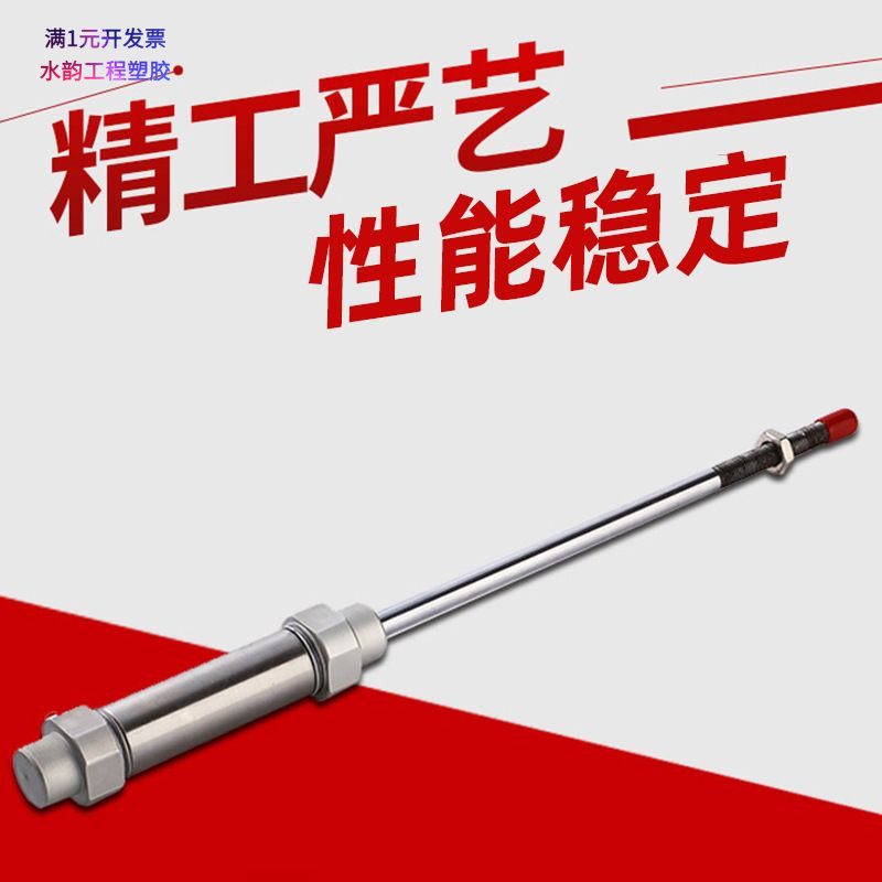 神洲气动不锈钢迷你气缸MF/CDM2B