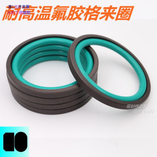 耐高温氟胶GSF孔用格莱圈STD/OMK