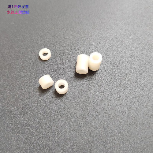 6-3.2ABS直通柱绝缘套管尼龙PCB