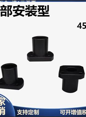 端部安装导向轴支座光轴固定座GAR STHXB光轴支架轴承座端部安装