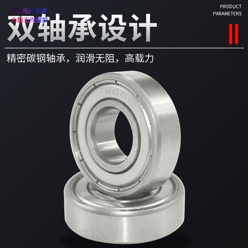 橡胶万向轮4寸5寸工业手推车静音
