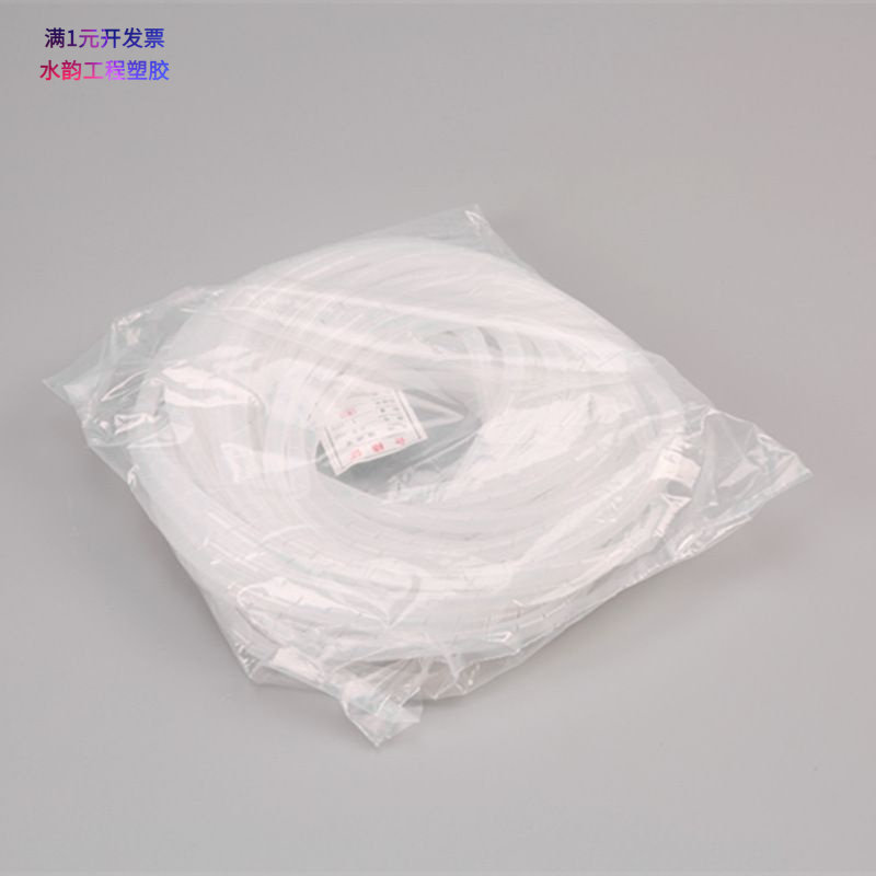 包线管4 6 8 10 16 30mm绝缘橡胶PE绕线管 绝缘管式结束带 缠绕管