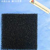 蜂窝状海绵 活性炭过滤海绵 生产销售 空气过滤海绵