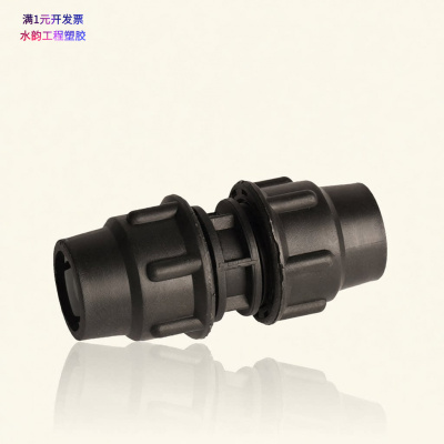 PE快接直接快速接头抢修接头PE水