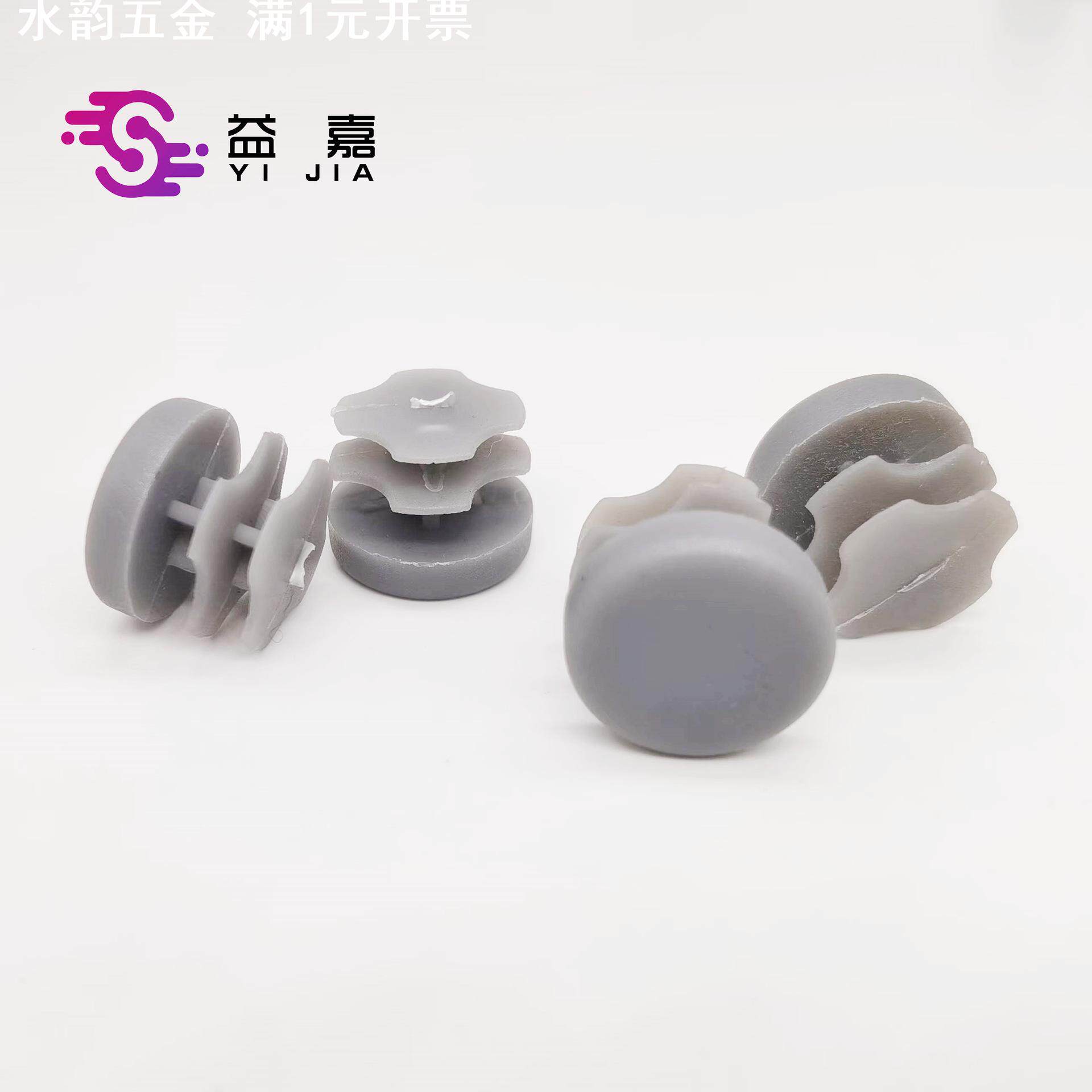 5分平头管内塞 16mm圆塞 环保PP环保管塞 塑料堵头环保胶塞加州65