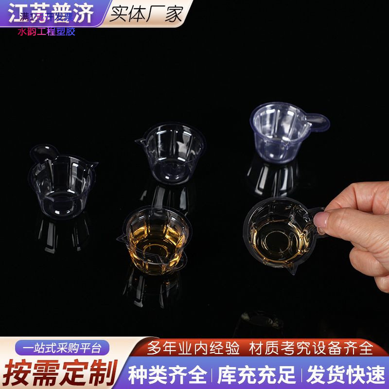一次性尿杯批发尿检测早孕测排卵