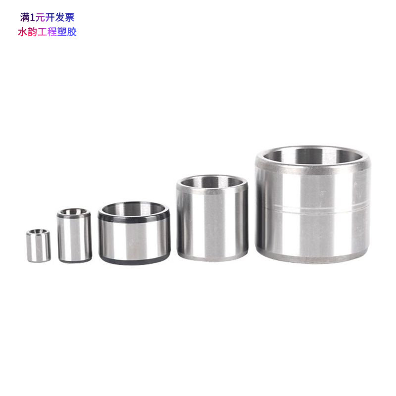 厂家现货轴套大全内径5-6-7-8-10