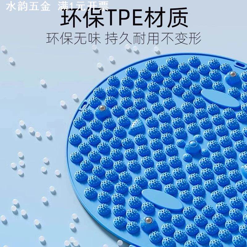 圆形指压板超慢跑室内原地跑步足底按摩垫防滑脚垫赤脚趾压板家用